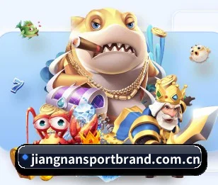 江南体育 APP 界面